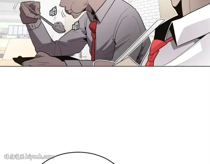 漫画《超人的时代》第8话第160张图