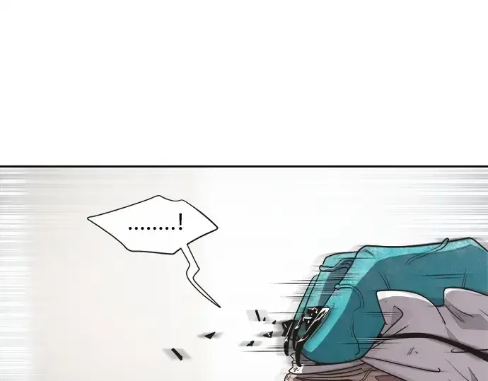 漫画《超人的时代》第8话第29张图