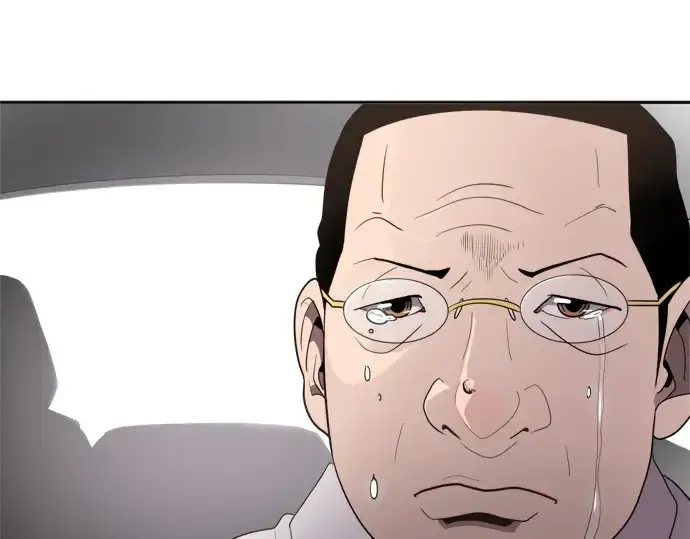 漫画《超人的时代》第8话第4张图