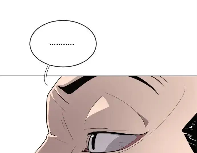 漫画《超人的时代》第8话第97张图