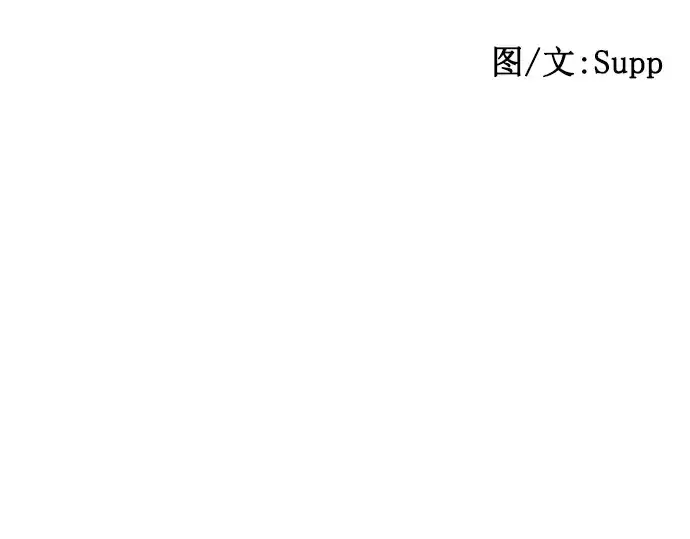 漫画《超人的时代》第9话第31张图