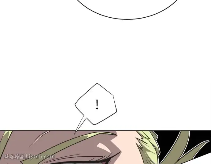 漫画《超人的时代》第9话第8张图