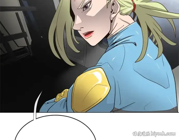 漫画《超人的时代》第9话第96张图