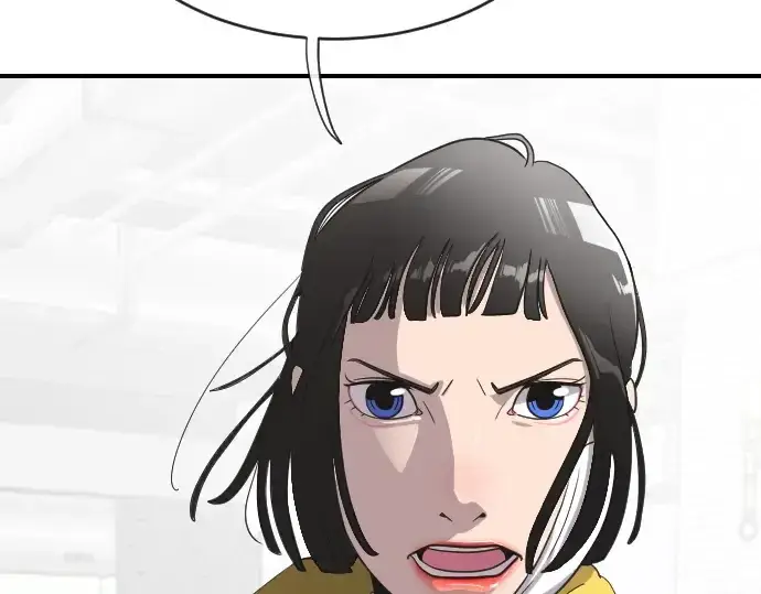 漫画《超人的时代》第10话第10张图