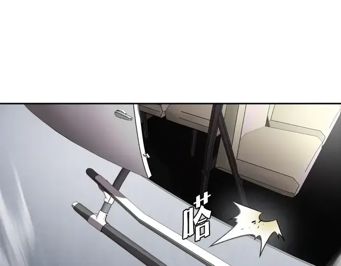 漫画《超人的时代》第10话第164张图