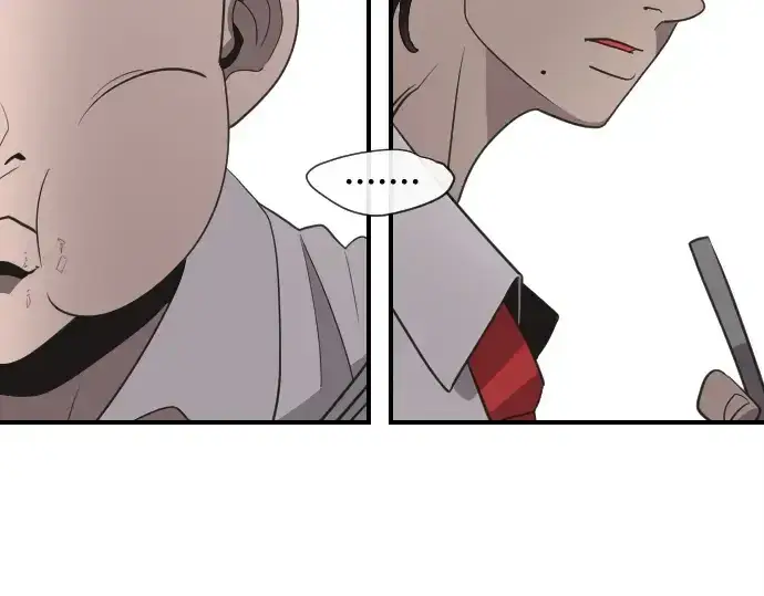 漫画《超人的时代》第10话第21张图