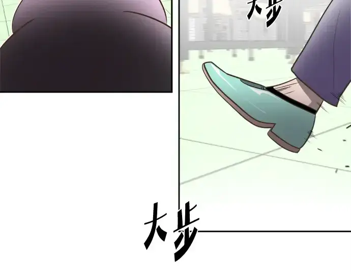 漫画《超人的时代》第10话第29张图