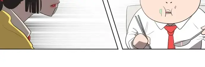 漫画《超人的时代》第10话第77张图