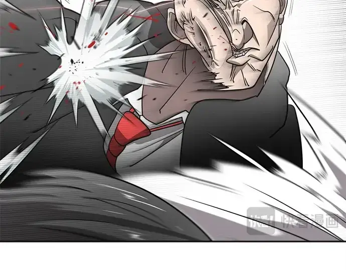 漫画《超人的时代》第10话第79张图