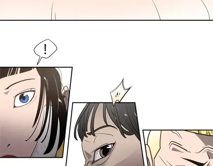 漫画《超人的时代》第10话第99张图