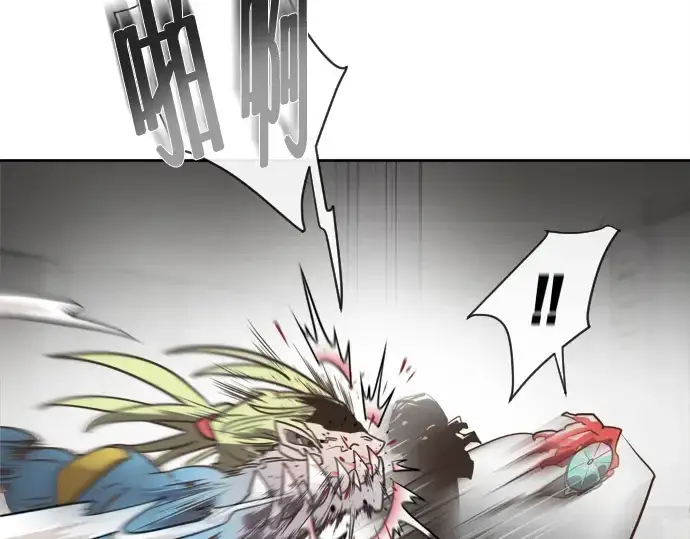 漫画《超人的时代》第11话第155张图