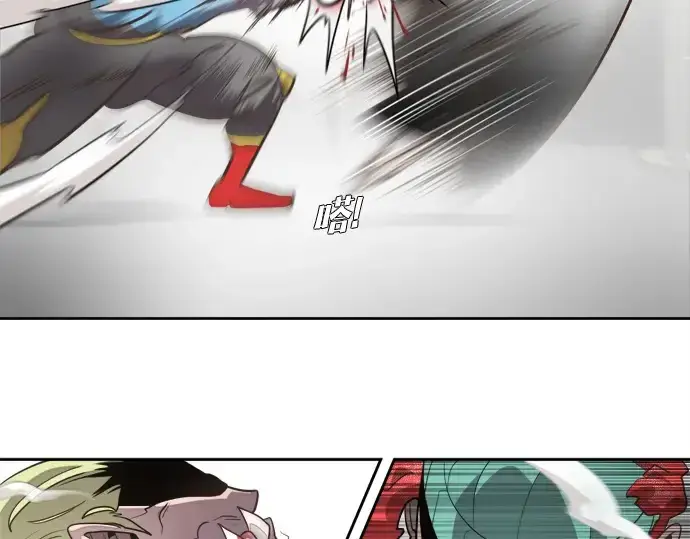漫画《超人的时代》第11话第156张图