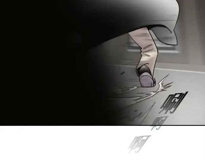 漫画《超人的时代》第11话第159张图