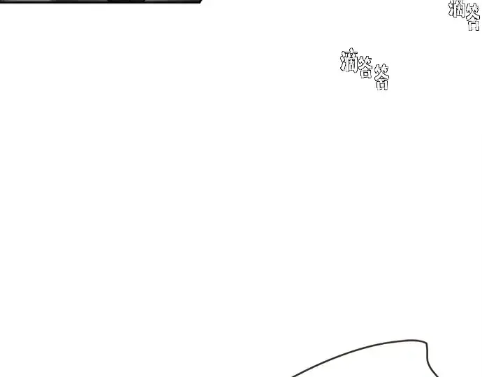 漫画《超人的时代》第11话第162张图