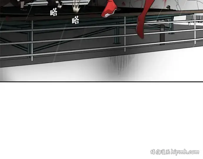 漫画《超人的时代》第11话第40张图
