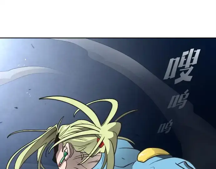 漫画《超人的时代》第11话第51张图