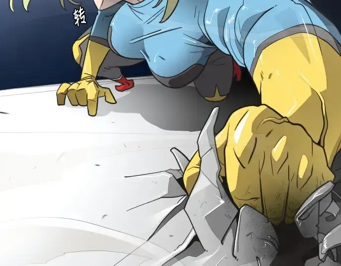 漫画《超人的时代》第11话第52张图
