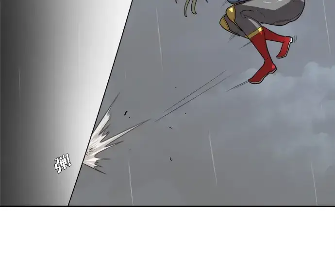 漫画《超人的时代》第11话第57张图