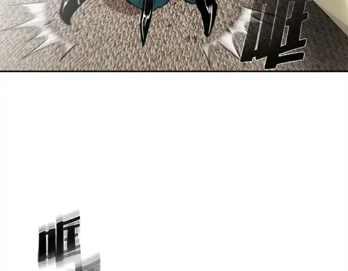 漫画《超人的时代》第12话第105张图