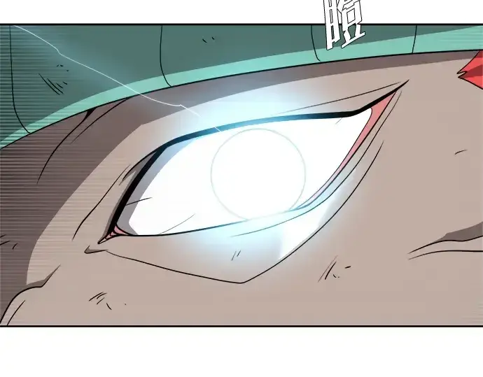 漫画《超人的时代》第12话第142张图