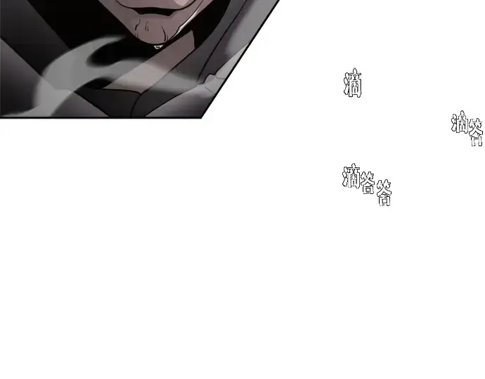漫画《超人的时代》第12话第5张图