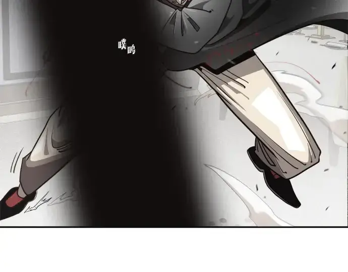 漫画《超人的时代》第12话第7张图