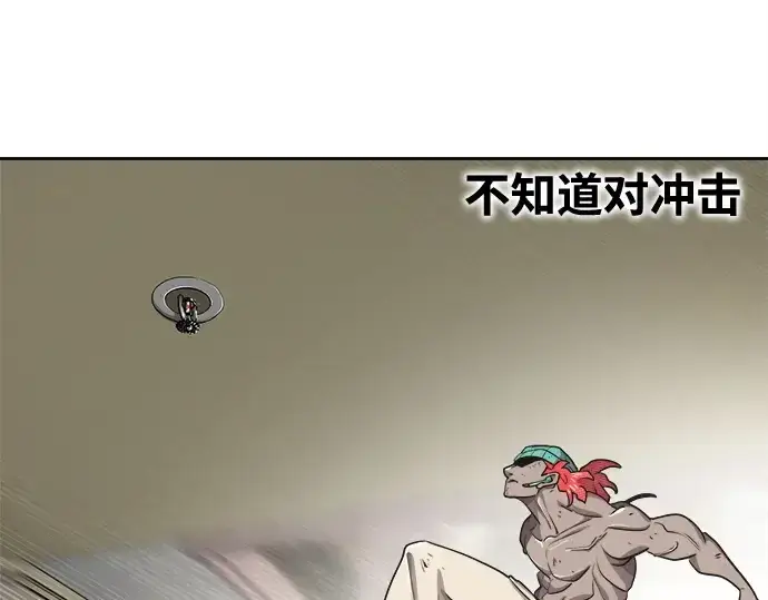 漫画《超人的时代》第13话第115张图
