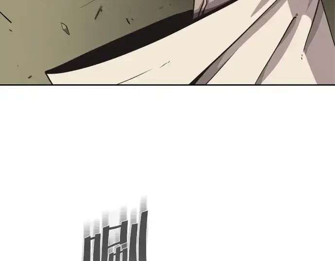 漫画《超人的时代》第13话第121张图