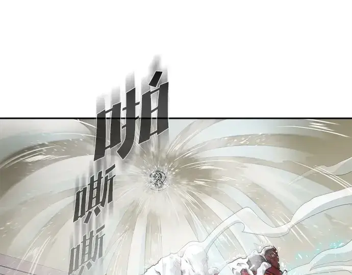 漫画《超人的时代》第13话第127张图