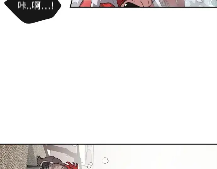 漫画《超人的时代》第13话第132张图