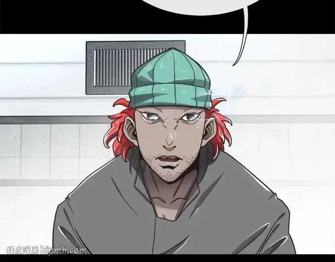 漫画《超人的时代》第13话第48张图