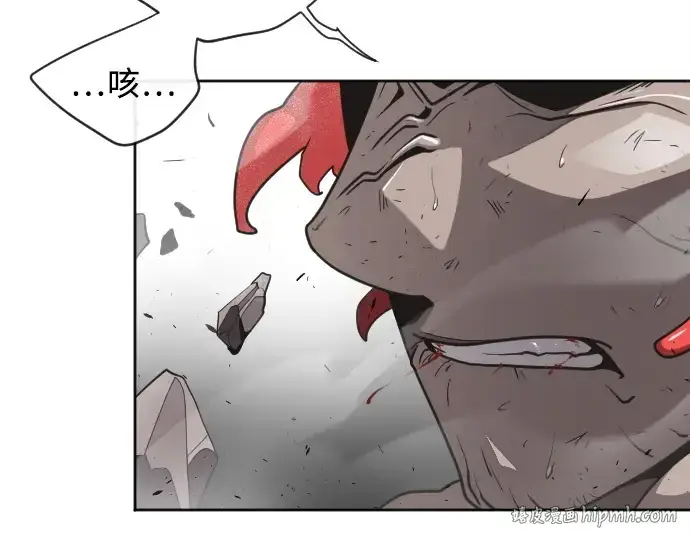 漫画《超人的时代》第13话第64张图