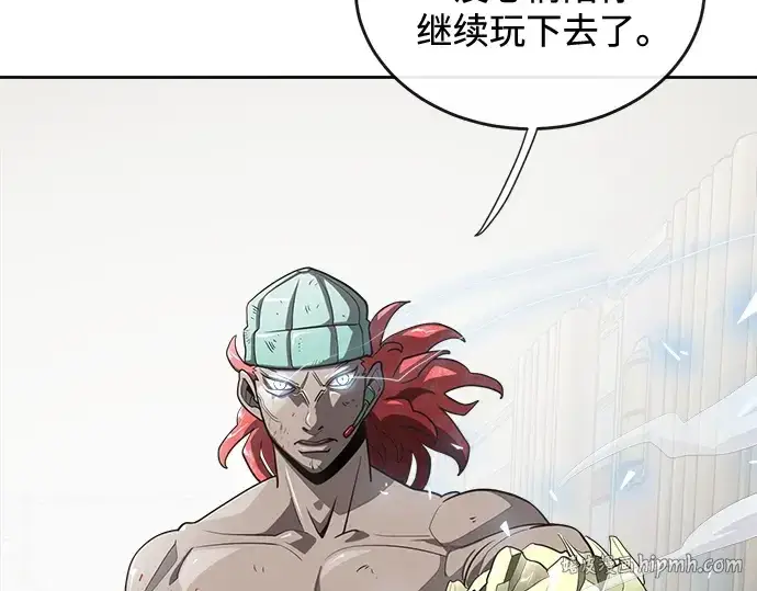 漫画《超人的时代》第13话第8张图