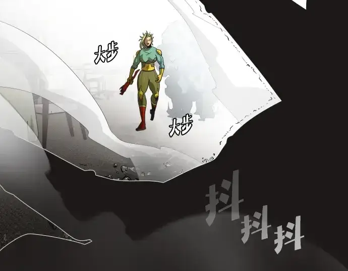 漫画《超人的时代》第14话第193张图
