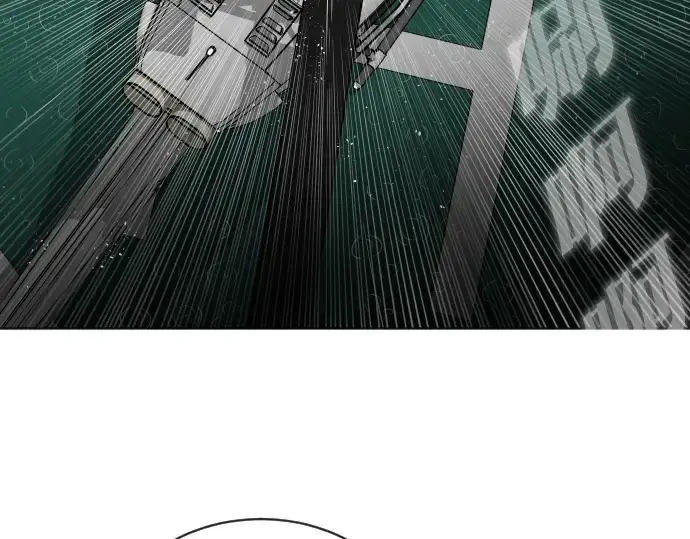 漫画《超人的时代》第14话第20张图