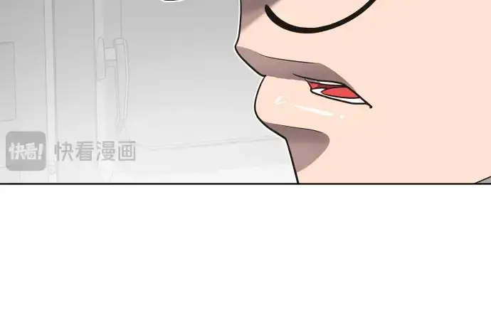 漫画《超人的时代》第14话第28张图