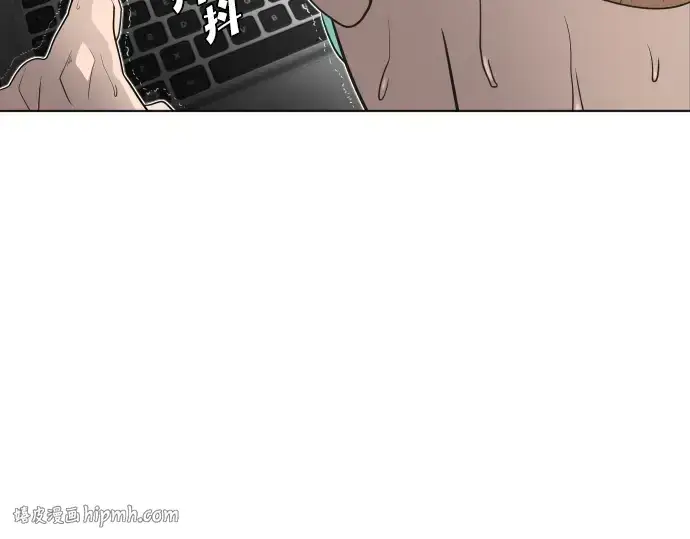 漫画《超人的时代》第14话第40张图