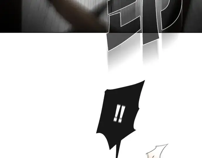 漫画《超人的时代》第14话第52张图