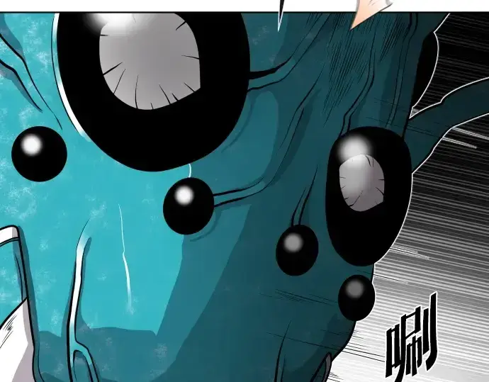 漫画《超人的时代》第14话第53张图