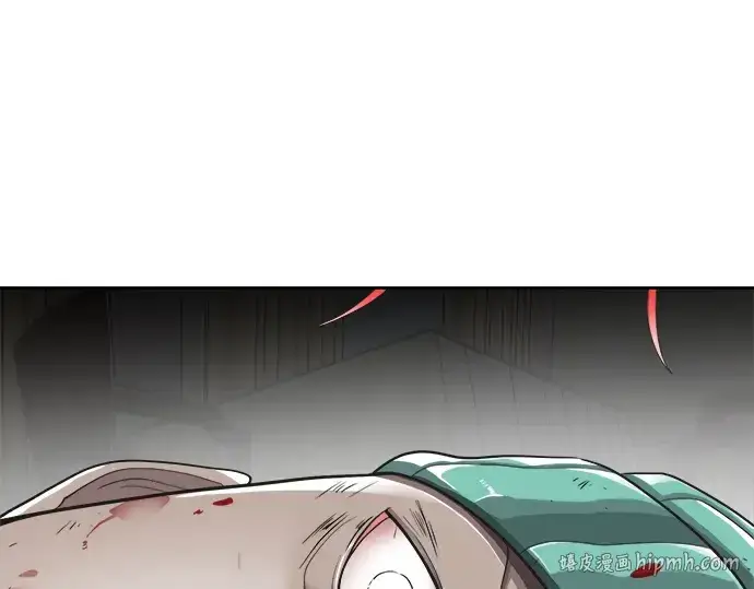 漫画《超人的时代》第14话第8张图