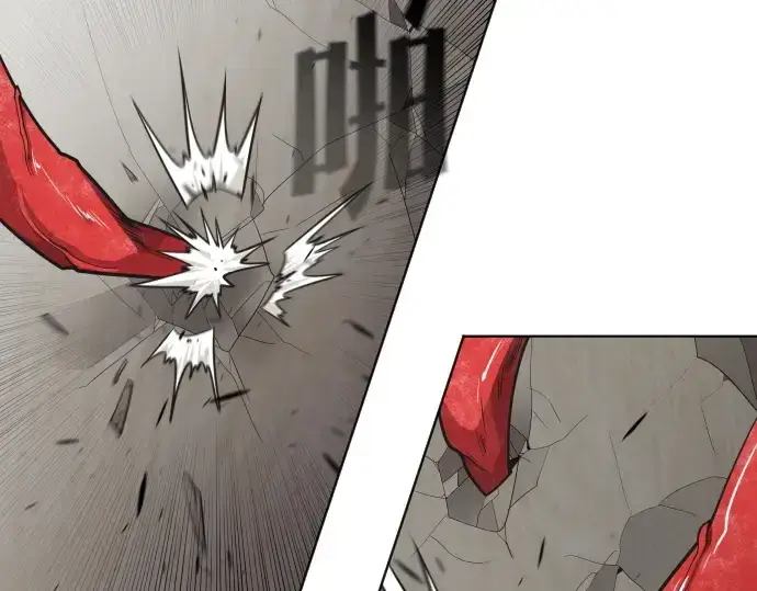 漫画《超人的时代》第15话第13张图