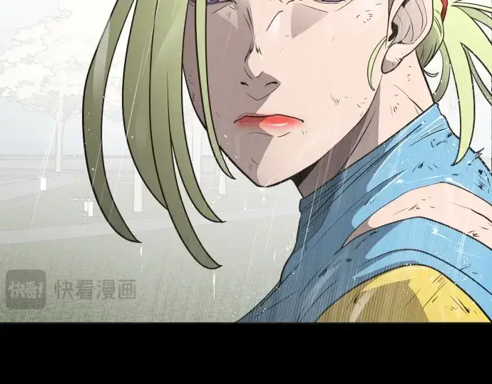 漫画《超人的时代》第15话第142张图