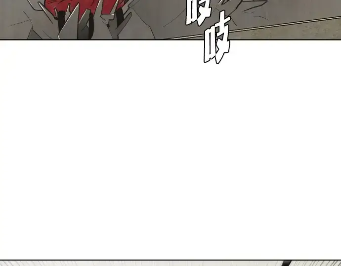 漫画《超人的时代》第15话第19张图
