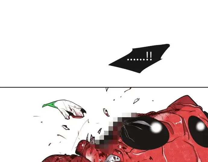 漫画《超人的时代》第15话第29张图
