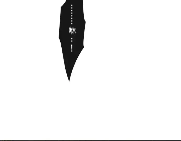 漫画《超人的时代》第15话第54张图