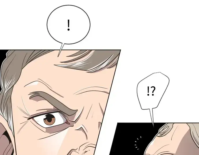 漫画《超人的时代》第15话第74张图