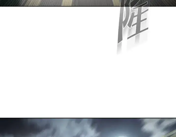 漫画《超人的时代》第16话第11张图