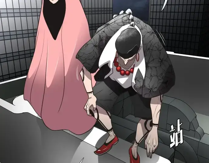 漫画《超人的时代》第16话第142张图