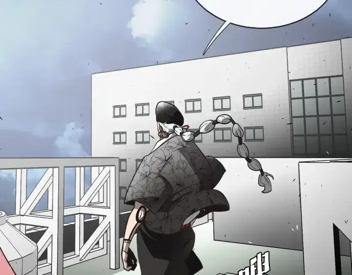 漫画《超人的时代》第16话第153张图
