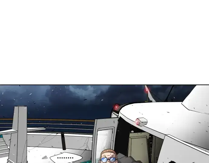 漫画《超人的时代》第16话第26张图